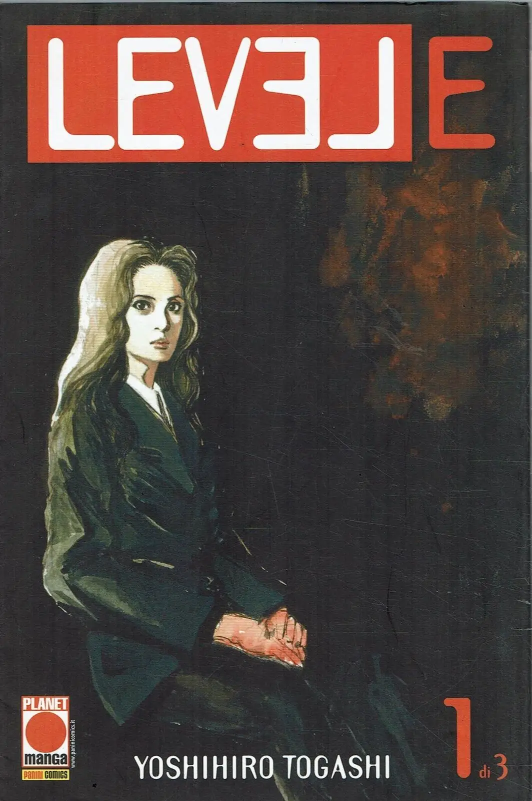 Volume cover